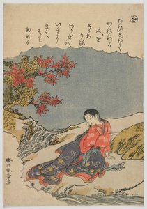 Muodikkaat Brocade-kuvia Isen tarinoista: wo, Catalpa Bow, Edo-kausi, n. 1772-1773 (värillinen puupainatus) tekijältä Katsukawa Shunsho