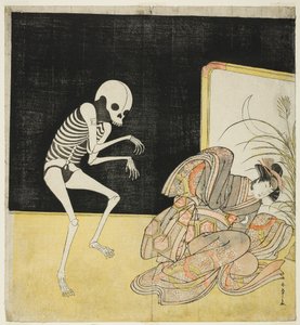 Ichikawa Danjūrō V luurankona, luopiomunkki Seigenin henki, ja Iwai Hanshirō IV kirsikkaprinsessana, elokuvassa "Edon kukka: An Ichikawa Saga" (Edo no Hana Mimasu Soga).