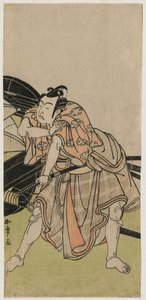 Yaozo Ichikawa on hyvä Sakuramaruna