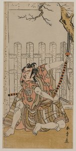 Ichimura Uzaemon IX as Umeomaru, mid 1770s. tekijältä Katsukawa Shunsho