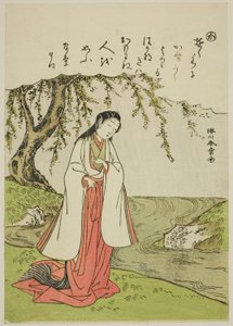 "Ka": Hovinrouva ajattelee lohduttomasti rakastajaansa sarjasta "Tales of Ise in Fashionable Brocade Pictures (Furyu nishiki-e Ise monogatari)" tekijältä Katsukawa Shunsho