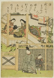 "Ki" sarjasta "Tales of Ise in Fashionable Brocade Pictures (Furyu nishiki-e Ise monogatari)" tekijältä Katsukawa Shunsho