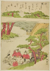 "Ko" sarjasta "Tales of Ise in Fashionable Brocade Pictures (Furyu nishiki-e Ise monogatari)" tekijältä Katsukawa Shunsho