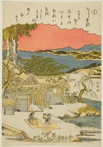 "Ku" sarjasta "Tales of Ise in Fashionable Brocade Pictures (Furyu nishiki-e Ise monogatari)" tekijältä Katsukawa Shunsho