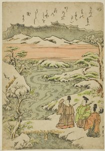 "Minä" sarjasta "Tales of Isse in Fashionable Brocade Pictures (Furyu nishiki-e Ise monogatari)" tekijältä Katsukawa Shunsho