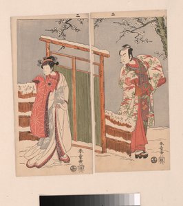 Minamoto no Yoritomo Sono Yuki on nainen. tekijältä Katsukawa Shunsho