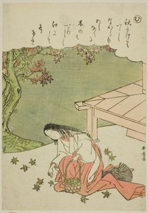"Mu": Clapping the Hands to Curse, sarjasta Tales of Ise in Fashionable Brocade Pictures (Furyu nishiki-e Ise monogatari) tekijältä Katsukawa Shunsho