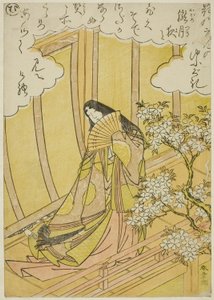 "Mu", sivu "Picture Book of the Music of Pines Trees (Ehon matsu no shirabe)" tekijältä Katsukawa Shunsho