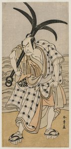 Nakamura Nakazo I kaupunkimiehenä, joka pitää ankkuria, n. 1780. tekijältä Katsukawa Shunsho