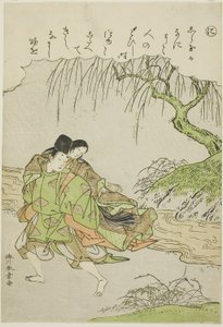 "Ni": Akutagawa, sarjasta "Isen tarinoita muodikkaissa brokadikuvissa (Furyu nishiki-e Ise monogatari)", noin 1772-73 (värillinen puupiirros; koban). tekijältä Katsukawa Shunsho