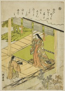 "Ro": Merilevä, sarjasta "Tales of Ise in Fashionable Brocade Pictures (Furyu nishiki-e Ise monogatari)" tekijältä Katsukawa Shunsho
