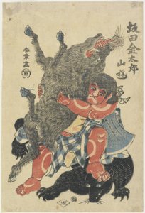 Sakata Kintaro jugant amb animals salvatges a la muntanya, finlandès de finals del segle XVIII tekijältä Katsukawa Shunsho