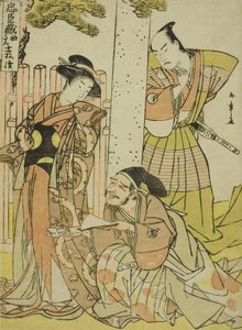 Kohtaus Tsurugaoka Hachiman-pyhäkössä Chushinguran yhdestä näytöksestä (neljäkymmentäseitsemän uskollisen säilyttäjän aarre), sarjasta Chushingura Juichimai-Tsuzuki (Chushinguraa kuvaava yksitoista arkkia), c. 1770-luvun loppu (värillinen puupainatus; chub tekijältä Katsukawa Shunsho