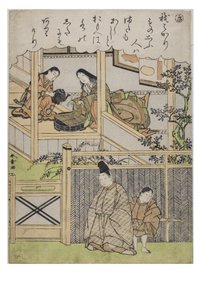 Tavu - Ki sarjasta Tales of Ise muodikkailla brokadiprinteillä, n. 1770-1773 (puupalikka paperilla) tekijältä Katsukawa Shunsho