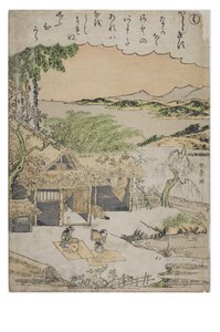 Tavu - Ku sarjasta Tales of Ise muodikkailla brokadiprinteillä, n. 1770-1773 (puupalikka paperilla) tekijältä Katsukawa Shunsho