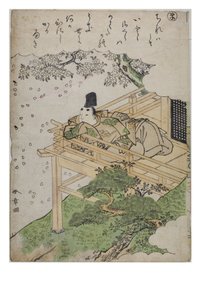 Tavu - Ma sarjasta Tales of Ise muodikkailla brokadiprinteillä, n. 1770-1773 (puupalikka paperilla) tekijältä Katsukawa Shunsho