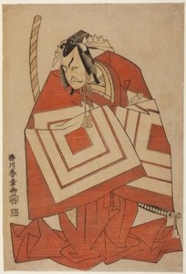 Näyttelijä Ichikawa Danjuro IV "Shibaraku"-roolissa, mahdollisesti näytelmästä Ima o Sakari Suehiro Genji (Genji-klaani nyt huipullaan), esitetty Nakamura-teatterissa yhdentoista kuukauden ensimmäisenä päivänä vuonna 1768. tekijältä Katsukawa Shunsho