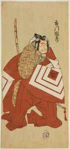 Näyttelijä Ichikawa Danzo III Kamakura no Gongoro Kagemasa (?) näytelmässä Otokoyama Yunzei Kurabe (?), joka esitettiin Ichimura-teatterissa (?) yhdestoista kuukaudessa, 1768 (?) tekijältä Katsukawa Shunsho