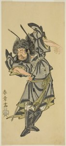 Näyttelijä Ichikawa Danzo III Shoki Demon Quellerina näytelmäpäivämäärässä Moyo Kumo ni Inazuma, esitettiin Morita-teatterissa kymmenennessä kuussa, 1768 tekijältä Katsukawa Shunsho