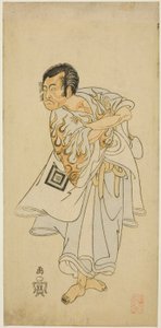 Näyttelijä Ichikawa Danzo III pyhänä erakkona Narukamin roolissa näytelmässä "Narukami", joka esitettiin "Miyakodori Azuma Komachin (pääkaupungin lintu: idän komachi)" kanssa Morita-teatterissa kolmantena kuukautena, 1768. tekijältä Katsukawa Shunsho