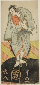 Näyttelijä Ichikawa Monnosuke II pyhiinvaeltaja Kakuzanina näytelmässä Shitenno Tonoi no Kisewata, joka esitettiin Nakamura-teatterissa yhdestoista kuukaudessa, 1781 tekijältä Katsukawa Shunsho