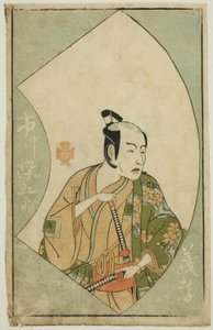 Näyttelijä Ichikawa Somegoro elokuvasta "A Picture Book of Stage Fans (Ehon butai ogi)" tekijältä Katsukawa Shunsho