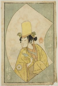 Näyttelijä Iwai Hanshiro IV elokuvasta "A Picture Book of Stage Fans (Ehon butai ogi)" tekijältä Katsukawa Shunsho