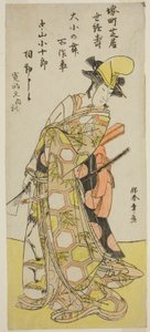 Näyttelijä Nakamura Kojuro VI Daisho no Maissa (miekkatanssi), näytelmässä Gion Nyogo, esitettiin Nakamura-teatterissa kymmenennessä kuussa, 1786 tekijältä Katsukawa Shunsho
