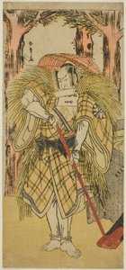 Näyttelijä Nakamura Nakazo I Hakamadare Yasusuke tai Watanabe no Tsuna (?) näytelmässä Shintenno Tonoi no Kisewata (?), joka esitettiin Nakamura-teatterissa (?) yhdestoista kuukaudessa, 1781 (?) tekijältä Katsukawa Shunsho