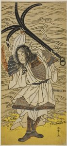 finnish tekijältä Katsukawa Shunsho