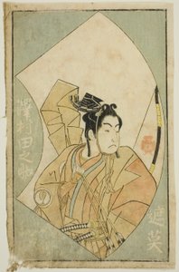 Näyttelijä Sawamura Tanosuke I elokuvasta "A Picture Book of Stage Fans (Ehon butai ogi)" tekijältä Katsukawa Shunsho