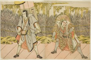 Näyttelijät Ichikawa Danzo IV Arakawa Taro Takesadana naamioitunut Palanquin Bearer Tarobeiksi (oikealla) ja Ichikawa Danjuro V Abe no Sadatona naamioitunut pyhiinvaeltajaksi Kuriyagawa Jirodayu (vasemmalla), näytelmässä Godai Genji Mitsugi no Furisode, Es tekijältä Katsukawa Shunsho