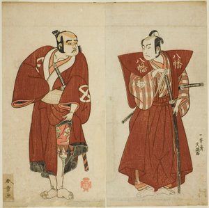 Näyttelijät Onoe Matsusuke I Yawata no Saburona (oikealla) ja Otani Tomoemon I Yakko Emoheina (vasemmalla), näytelmässä Myoto-giku Izu no Kisewata, joka esitettiin Ichimura-teatterissa yhdestoista kuukaudessa, 1770 tekijältä Katsukawa Shunsho