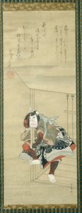Kabuki-näyttelijä Ichikawa Danjûrô II (1689-1758) tekijältä Katsukawa Shunsho