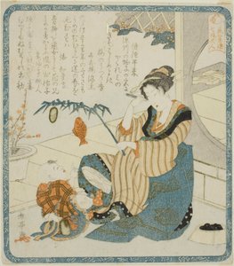 A Woman as Ebisu sarjasta "Seitsemän naista onnenjumalana Hanagasan runoklubille (Hanagasaren shichifukujin)"