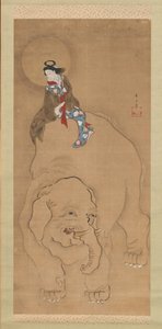 Eguchi no Kimi, 1700-luvun loppu - 1800-luvun alku.