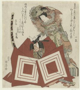 Ichikawa Danjûrô VII ja Segawa Kikunojô V in het toneelstuk Shibaraku tekijältä Katsukawa Shuntei