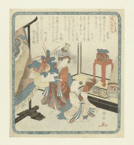 Kamuro ja Shinzô uudenvuodenpäivänä Hangasaren Poetry Societyn seitsemän onnenjumalaa (sarjan nimi) Hanagasaren shichifukujin (sarjan nimi esineellä)