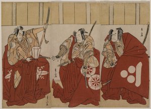 Ichikawa Monnosuke II Urabe Suetakena, Onoe Matsusuke I Usui Sadamitsuna ja Nakamura Nakazo I Watanabe no Tsunana elokuvassa The Four Heavenly Kings pukeutuneena yövartijaksi