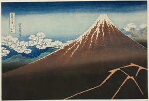 Suihku huippukokouksen alapuolella tekijältä Katsushika Hokusai
