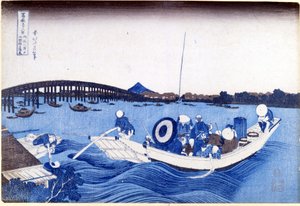 36 näkymät Fuji-vuorelle tekijältä Katsushika Hokusai
