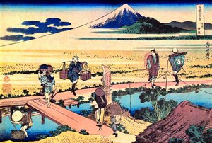 36 vues du Mont Fuji, Japoni: vue de Nakahara dans la province Sagami, Japon - Estampe de Katsushika Hokusai (1760-1849) (ecole ukiyo-e) 1830-1833 State A Pushkin Museum of Fine Arts, Moscou tekijältä Katsushika Hokusai