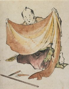A Cloth Merchant, late 18th-early 19th century.    1169568   fi       finnish Successfully Translated  Original: The Keeper of the Herd, 187174. Translat: The Keeper of the Herd, 187174. 1158857 fi finnish Successfully Translated Original: The Holy Family  tekijältä Katsushika Hokusai
