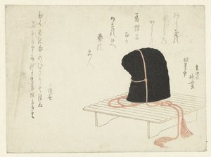 Oikeuslaki jalustalla tekijältä Katsushika Hokusai