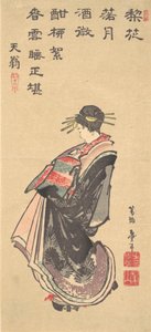 Kurtesaani paraatissa, pukeutunut moniin kaapuihin, 1700-luvun loppu - 1800-luvun alku. tekijältä Katsushika Hokusai