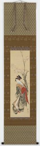Kurtesaani kirsikkapuun alla, 1700-luvun loppu - 1800-luvun alku. tekijältä Katsushika Hokusai