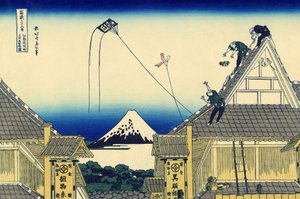 Luonnos Mitsui-liikkeestä Suruga-kadulla Edossa, n. 1830 (puupainatus) tekijältä Katsushika Hokusai