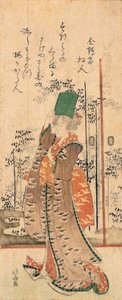 Surimono tytöstä, joka pitää kirjaa, sarjasta "Seitsemän viisasta Shofudaille" tekijältä Katsushika Hokusai
