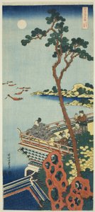 Abe no Nakamaro, de la sèrie A True Mirror of Chinese and Japanese Poemsfinnish tekijältä Katsushika Hokusai