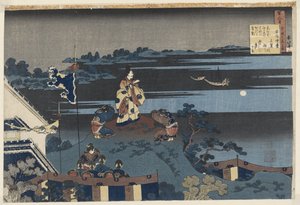 Abe no Nakamaro katsoo kuuta Abe no Nakamaro (otsikko esineessä) Jokaisen 100 runoilijan runoja, märkähoitaja selittää. (sarjan nimi) Hyakunin isshu uba ga etoki (sarjan nimi esineessä) tekijältä Katsushika Hokusai